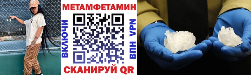 Купить где  Любим  Amphetamine 98% 