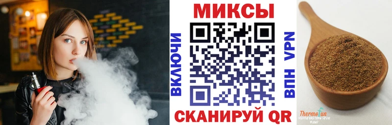 Купить  Любим  БУТИРАТ GHB 