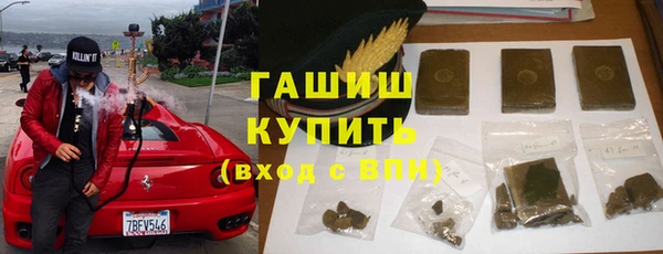 мефедрон Богданович