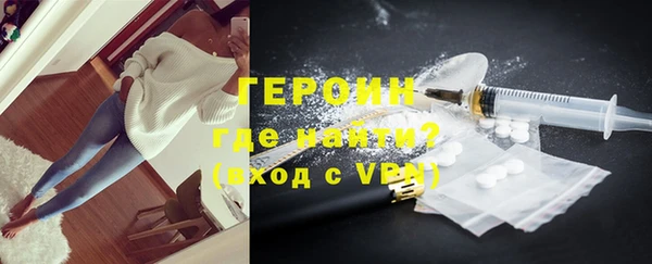 ешки Верхний Тагил