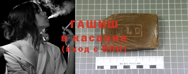 каннабис Бугульма