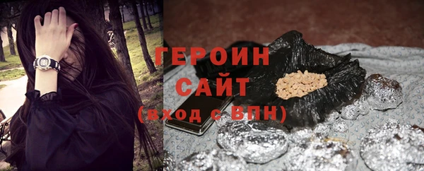 мдпв Богородск