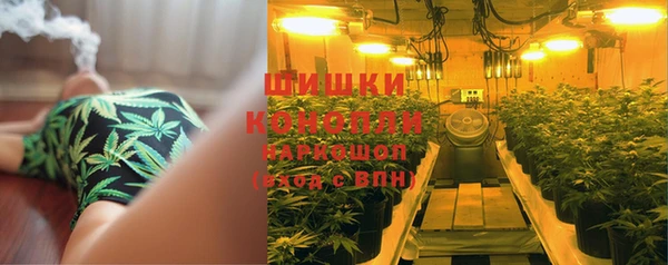 мефедрон VHQ Бородино
