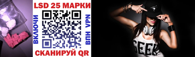 Купить где  Любим  ЛСД экстази кислота 
