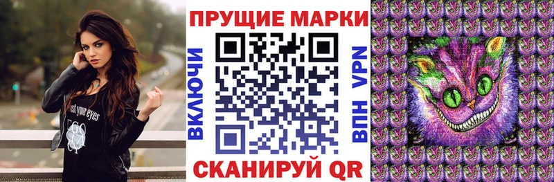 Купить  Любим  Марки N-bome 1,5мг 