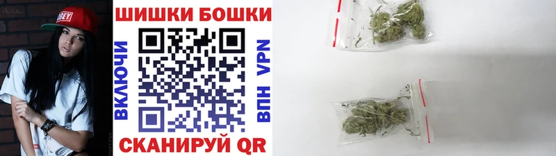 Купить закладки  Любим  Марихуана LSD WEED 